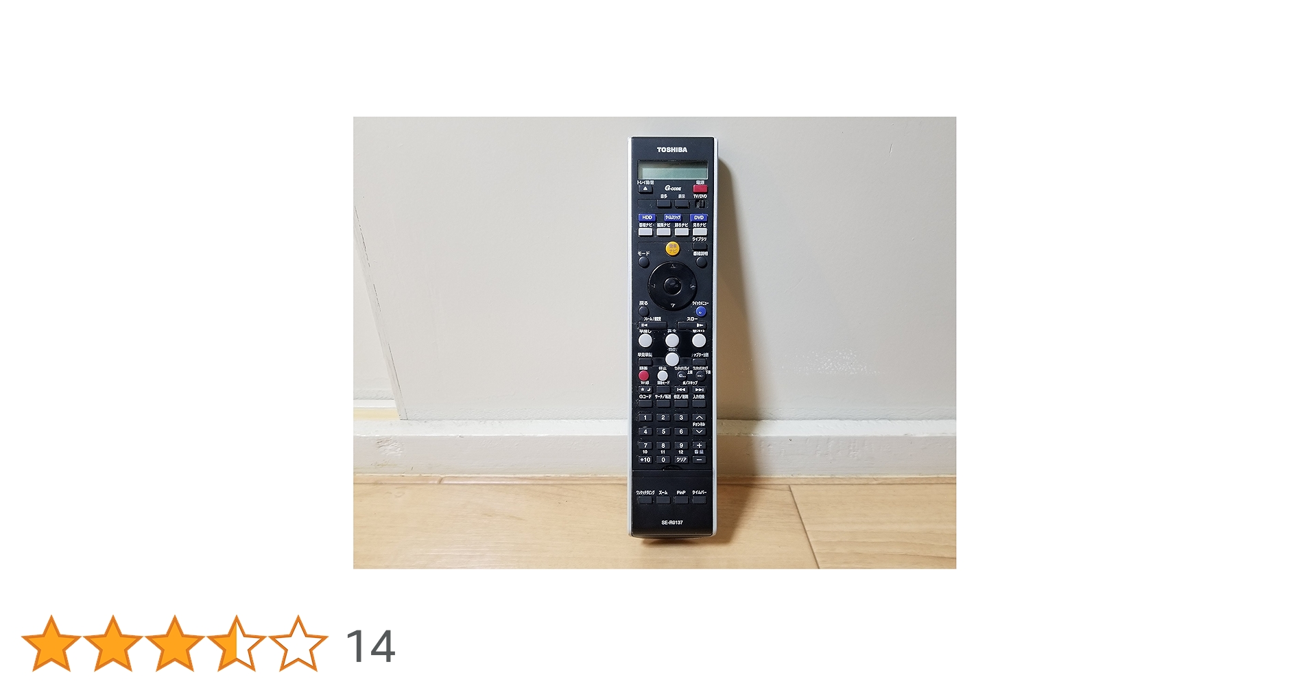 Amazon.co.jp: 東芝 HDD＆DVDレコーダー用リモコン SE-R0137